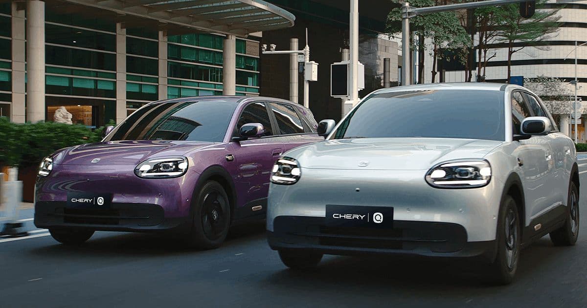 ดูข้อมูล CHERY CHERY Q